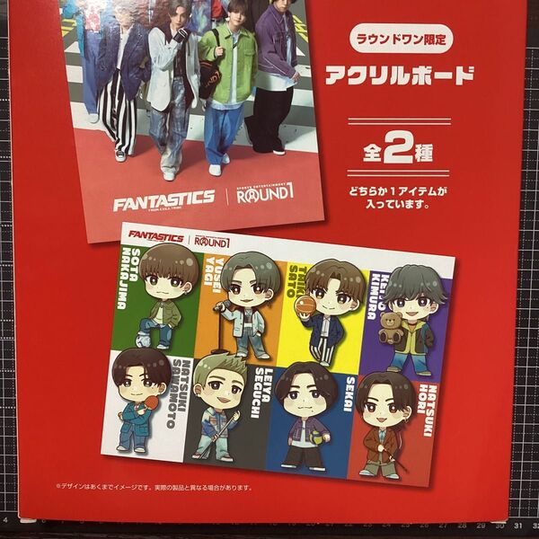 FANTASTICS FROM EXILE TRIBE アクリルボード B