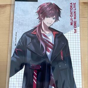 2時だとか OS特典ブロマイド ローレン・イロアス