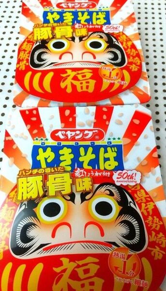 ペヤングやきそば パンチのきいた豚骨味 ①