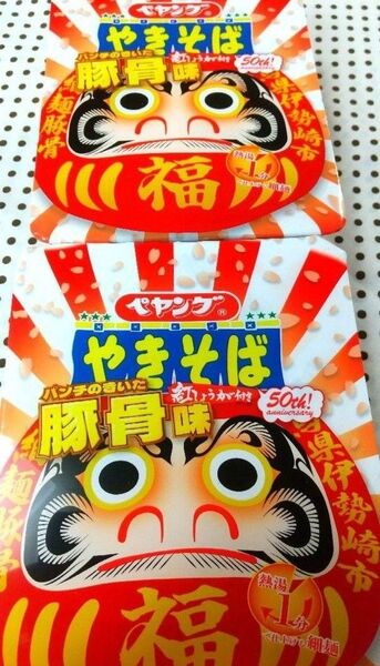 ペヤングやきそば パンチのきいた豚骨味 ②