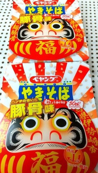 ペヤングやきそば パンチのきいた豚骨味 ③