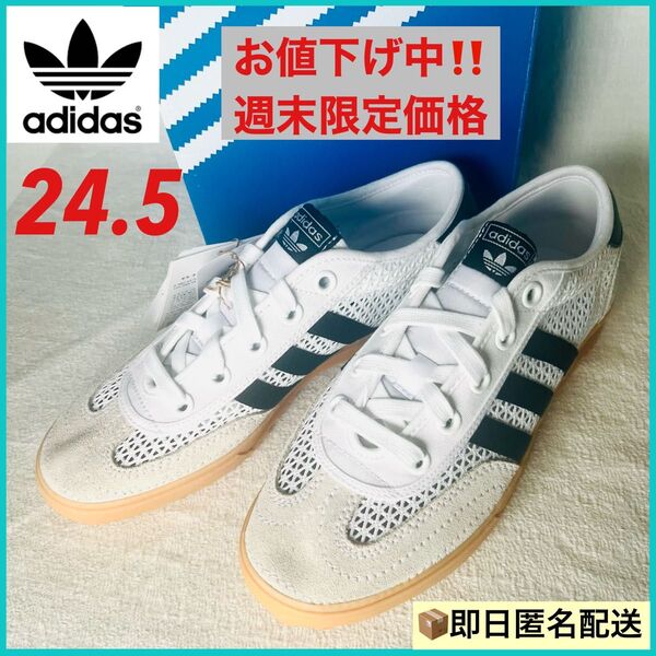 【新品】adidas アディダス ティッシュテニス スニーカー 24.5