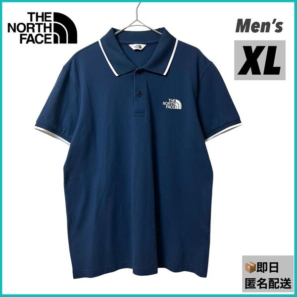 ノースフェイス ポロシャツ ネイビー 紺 XL ゴルフ オフィスカジュアル 通学