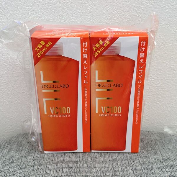 ドクターシーラボ VC100 Vエッセンスローション EX R 285ml 2本