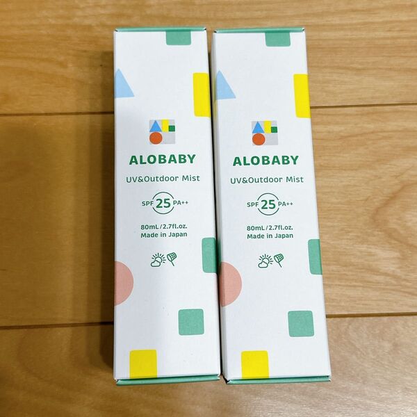 アロベビー UV&アウトドアミスト