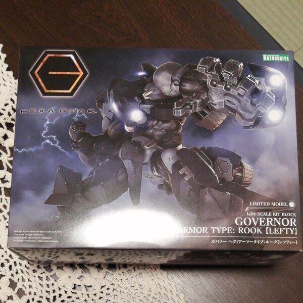 1/24 ガバナー ヘヴィアーマータイプ:ルーク(レフティー) 「キットブロック ヘキサギア」 コトブキヤショップ限定