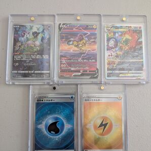 ポケモンカード 5枚セット