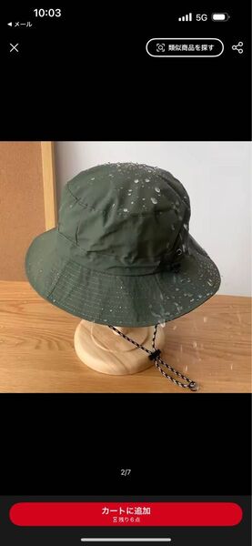帽子 ハット バケットハット登山帽子 抗太陽 UVカット 男女兼用 日焼け防止 速乾 防水 夏 アウトドア