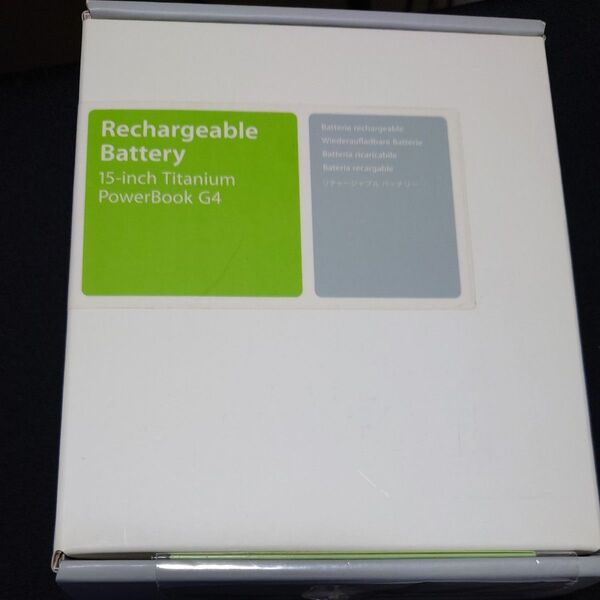 希少 アップル 新品未使用 Apple rechargeable battery