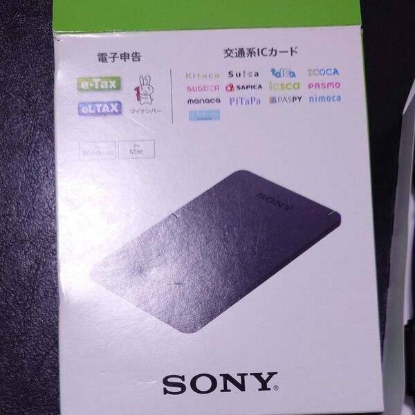 SONY 非接触ICカードリーダー/ライター PaSoRi RC-S300