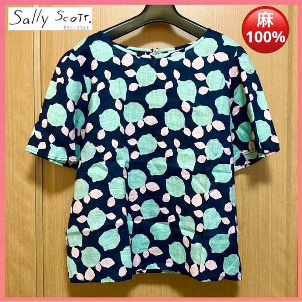 美品 サリースコット Sally Scott ミナペルホネン mina perhonen リネン ブラウス 11号 ネイビー 麻