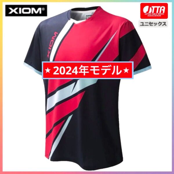 美品 エクシオン XIOM 卓球ウェア ユニフォーム 男女兼用 M JTTA 紺 赤 2024年発売 現行モデル 吸汗速乾