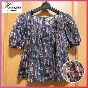 美品 Harriss ハリス 半袖 ブラウス マルチカラー 花柄 総柄 タック パフスリーブ 百貨店 日本製 おしゃれ