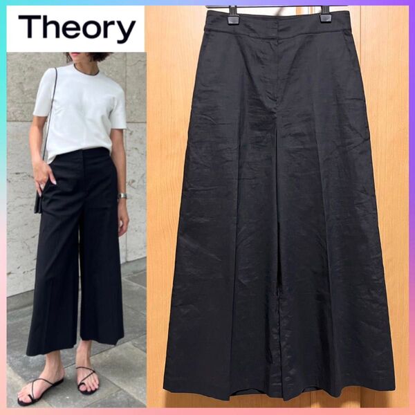 【2024年モデル】セオリー Theory クロップド丈 ワイドパンツ レディース ネイビー 麻 リネン 伸縮性 美シルエット