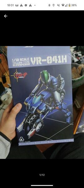 RIOBOT モスピーダ ジャンク