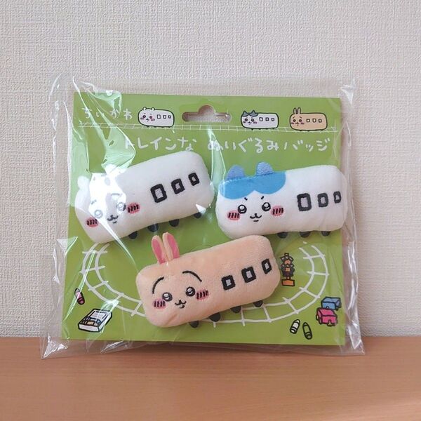 ちいかわ ハチワレ うさぎ ちいかわトレインなぬいぐるみバッジ マスコット