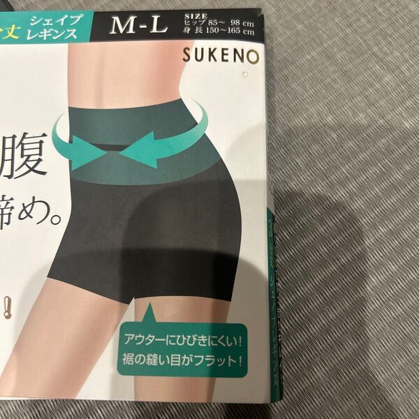SUKENO シェイプ丈レギンス M-L 1分丈