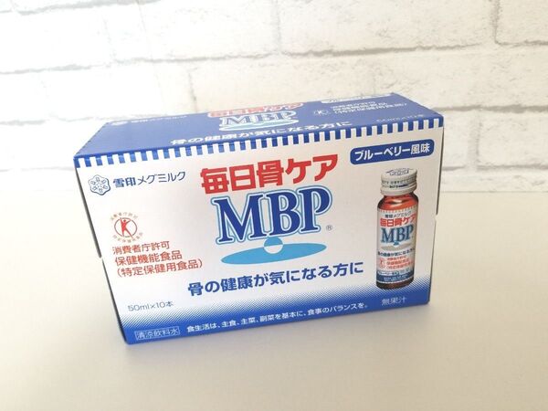 雪印メグミルク 毎日骨ケアMBP ブルーベリー風味 ドリンク10本