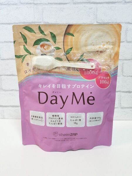 ライザップ チョコザップ デイミープロテイン ロイヤルミルクティー風味 500g