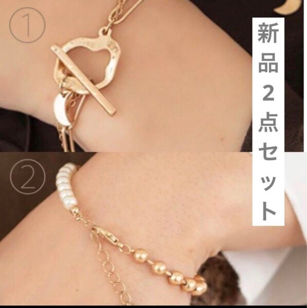 しまむら tal. by yumi. マンテル パール ブレスレット 2点セット