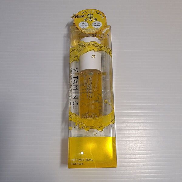 カプセルセラム ビタミンC 30ml