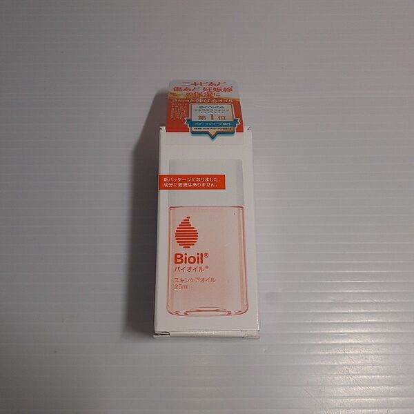 Bioil バイオイル 25ml