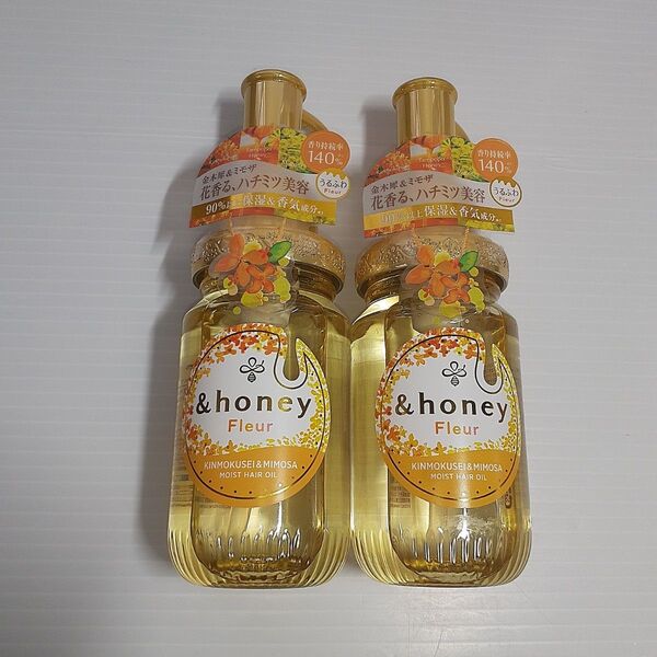 アンドハニーフルール ヘアオイル 3.0 金木犀 & ミモザハニーの香り 100mL ×2