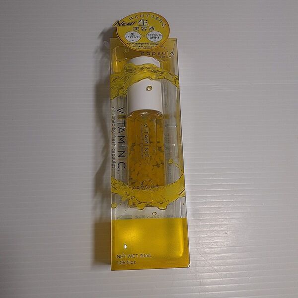 カプセルセラム ビタミンC 30ml