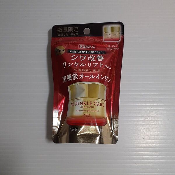 ○ グレイスワン リンクルリフトジェル ミニサイズ