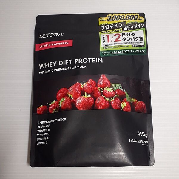 ウルトラ ホエイプロテイン クリアストロベリー風味 450g 国産 ULTORA