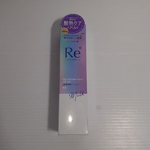 ルシードエル 質感再整ヘアミルク 90g
