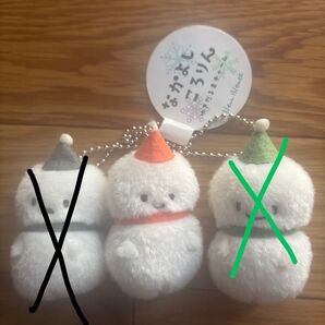 なかよしころりん ゆきだるまチャーム SnowMan 向井康二 ぬいぐるみ てのりぬいぐるみ