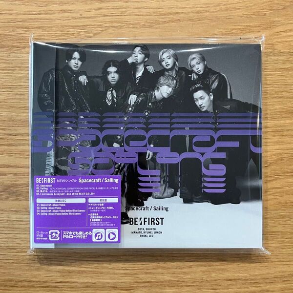 BE:FIRST 【MV盤】Spacecraft / Sailing(CD+Blu-ray)