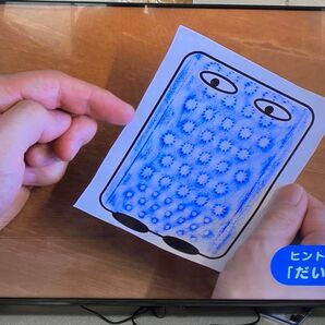ジャンク品2024年製4K液晶TV 50型 東芝 REGZA 50E350M