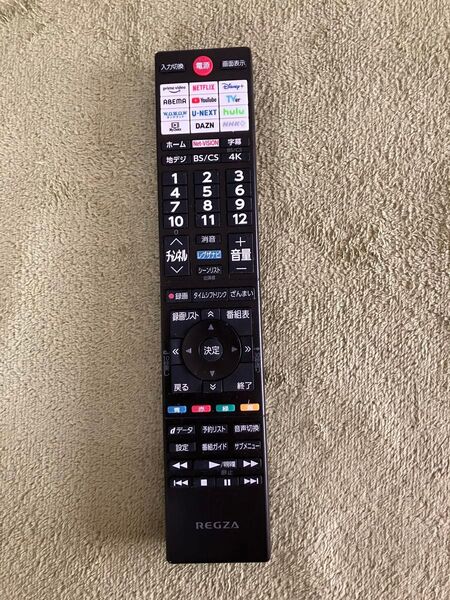 純正 東芝 CT-90503 テレビ リモコン レグザ REGZA 2024年製