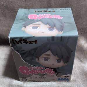 ハイキュー!! きゅるみー ミニフィギュア 宮治