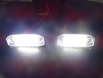 ボルボ キャンセラー 内蔵 LED ナンバー灯 XC60 交換式_画像1