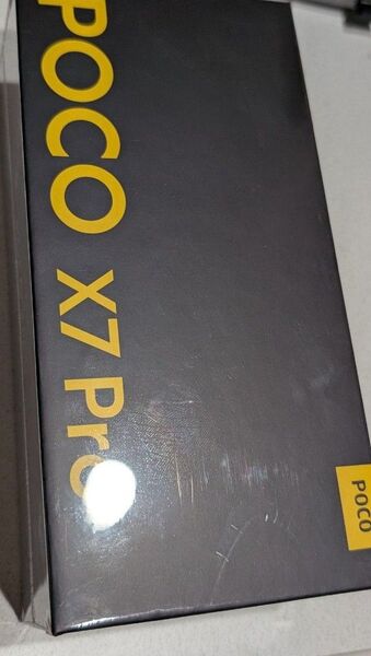 国内版 POCO X7 Pro 6.67インチ メモリー8GB ストレージ256GB グリーン Xiaomi