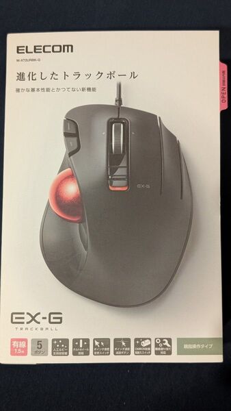 エレコム トラックボールマウス M-XT2URBK-G