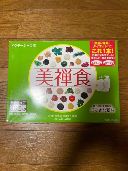 美禅食 30包 ドクターシーラボ ゴマきな粉味 置き換えダイエット 賞味期限2025.6.26 粉末