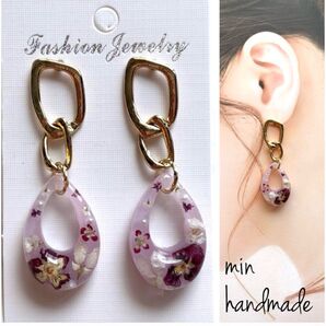 フラワー レジン ピアス ハンドメイド