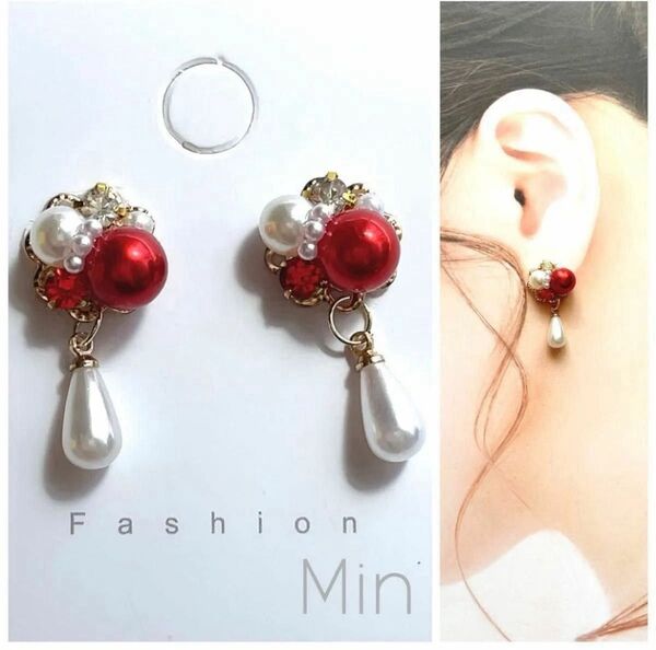 レッド系 ビジュー ピアス ハンドメイド イヤリング変更可