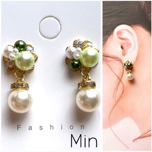 ビジュー ピアス イヤリング 黄緑系 ハンドメイド