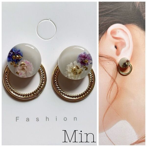 フラワー レジン ピアス ハンドメイド イヤリング変更可