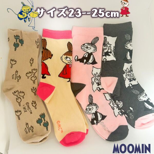 ムーミン MOOMIN リトルミイ ミイ レディース ソックス 靴下 4足セット