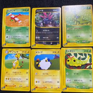 ポケモンカード eカード