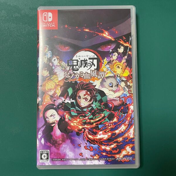 Switch 鬼滅の刃 ヒノカミ血風譚
