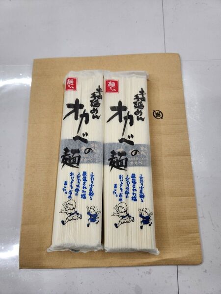 おかべの麺 オカベの麺