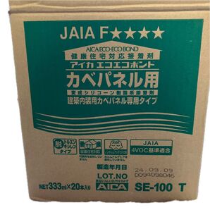 アイカ エコエコボンド カベパネル用 20本