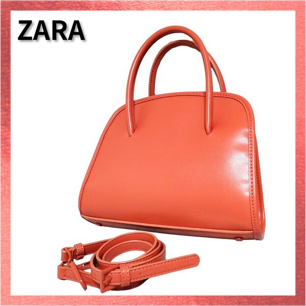 【美品】ZARA ザラ ショルダーバッグ ピンク アプリコット 型押し レザー 2way ハンドバッグ
